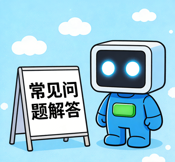 沈阳Choice真人常见问题